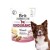 Brit Care Snack Endurance Lamb 150g funkcjonalny przysmak dla psa.jpg