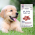 BALTICA Puppy Lamb&amp;Rice 3kg monobiałkowa karma sucha dla szczeniąt  a.png