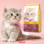 Josera Kitten 2 kg sucha karma dla kociąt z kurczakiem
