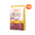 Josera Kitten 2 kg sucha karma dla kociąt z kurczakiem