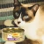 JosiCat Finest Mus z Indykiem 85g Mokra karma dla kota