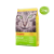 Josera SensiCat 2 kg Sucha karma dla kota z drobiem, wrażliwy układ