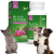 pokusa-rawdietline-czystek-tabletki-ochrona.png