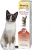GimCat Multi-Vitamin Paste Extra 200g Pasta multiwitaminowa dla kota