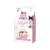 brit-care-sterilized-sensitive-krolik-sucha-karma-dla-kota-2kg.webp