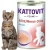 Kattovit Drink Renal Kaczka 135ml Specjalistyczny napój dla kota na nerki