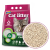hilton-compact-5l-zwirek-bentonitowy-zbrylajacy-dla-kota-zoomisia.png