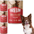 Carnilove Wild Meat Lamb & Wild Boar 4x400g Mokra karma dla psa