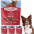 Carnilove Crunchy Snack Łosoś z Jagodami 4x200g Przysmak dla psa