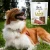 Brit Jerky Snack Lamb Protein Bar 200g Przysmak z jagnięciną dla psa