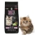 BioFeed Tasty Cats Life Kitten z królikiem 1,5 kg Najlepszy start dla Twojego kotka