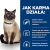 Hill's PD z/d Food Sensitivities Mokra karma dla kota hipoalergiczna 156g
